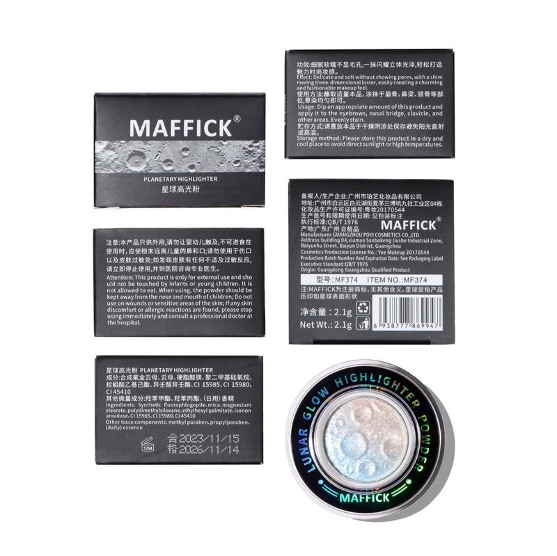 Maffick Women Simple Natural Three-Dimensional Star Brightening High Light Powder