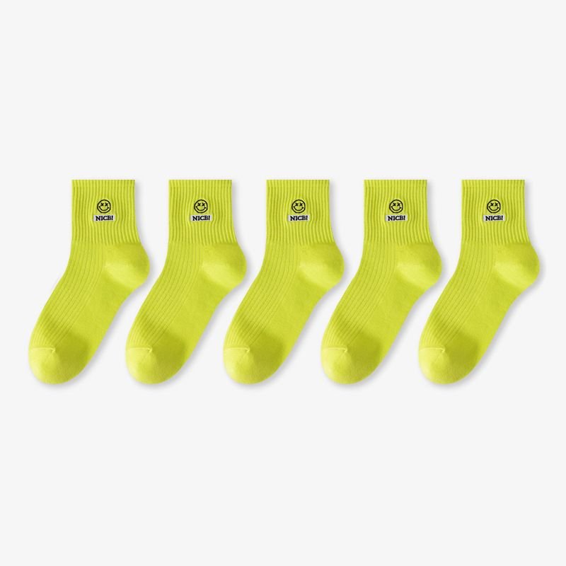 Men Simple Smiley Letter Embroidered Breathable Socks 5 Pair-Pack