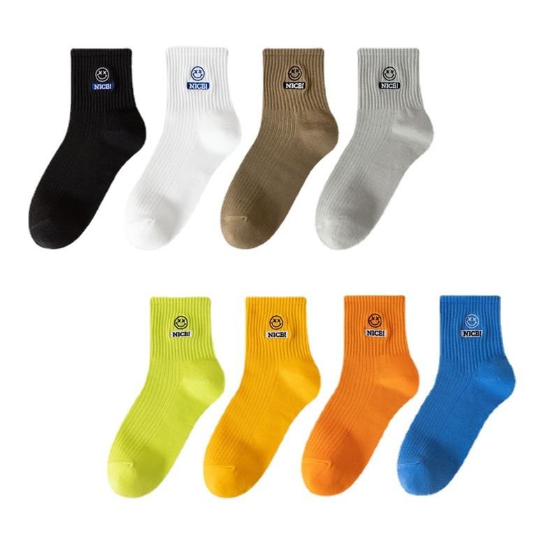 Men Simple Smiley Letter Embroidered Breathable Socks 5 Pair-Pack