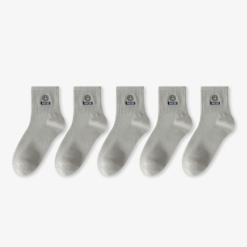 Men Simple Smiley Letter Embroidered Breathable Socks 5 Pair-Pack